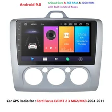2 Din Android 9,0 Автомобильный мультимедийный gps навигатор для Ford Focus 2 3 2004-2011 Exi MT с WiFi Автомобильный DVD Радио стерео