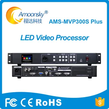 

England full color led video wall use mvp300s plus hd video processor support USB player for outdoor large industrial displays