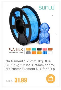 Нить для 3d принтера PLA шелковая латунная шелковая нить 1 кг 2,2 фунтов 1,75 мм в рулоне DIY для заправки 3D печати