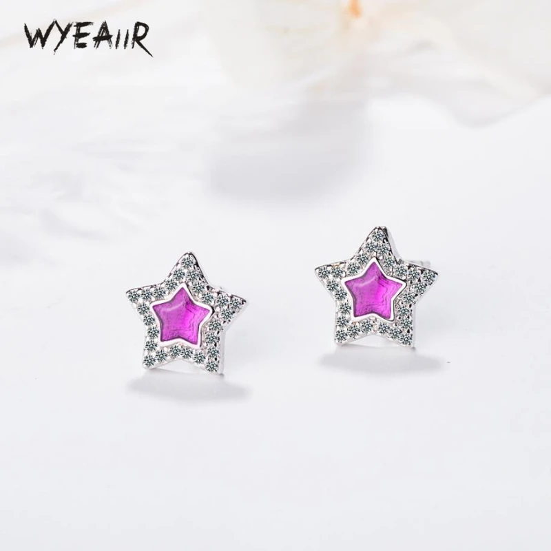 Женские серьги гвоздики из стерлингового серебра 925 пробы WYEAIIR корейские звезды