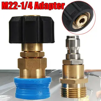 

M22 To 1/4 Quick Connect Pressure Washer Fitting Adapter For Karcher Replace UK