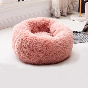 HEYPET Long Plush Cat Bed House Soft Round Cat Bed Winter Pet Dog Cushion Mats