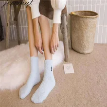 Женские носки зимние уютные кашемировые теплые носки сон кровать домашние пушистые коралловые бархатные обогреватель для ног рождественские носки Jerrinut 1 пара