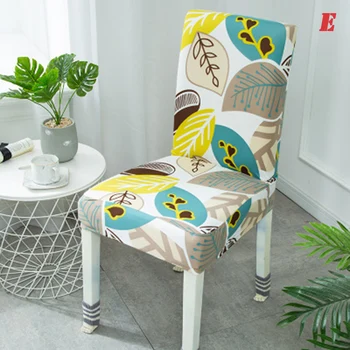 

Printed Stretch Chair Cover Dustproof Home Restaurant Living Room Hotel Chair Cover TP899