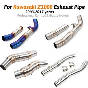 

For Kawasaki Z1000 Exhaust Pipe Slip On 2003 2004 2005 2006 2007 2008 2009 2010 2011 2012 2013 2014 2015 2016 2017 Mid Header