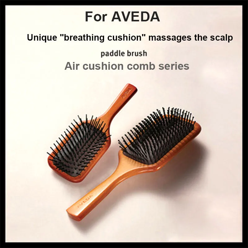 For aveda Massage Comb Gasbag Anti Static Hair Air Cushion Wooden Hairbrush  Wet Curly Detangle Hair Brush Hairdressing Styling