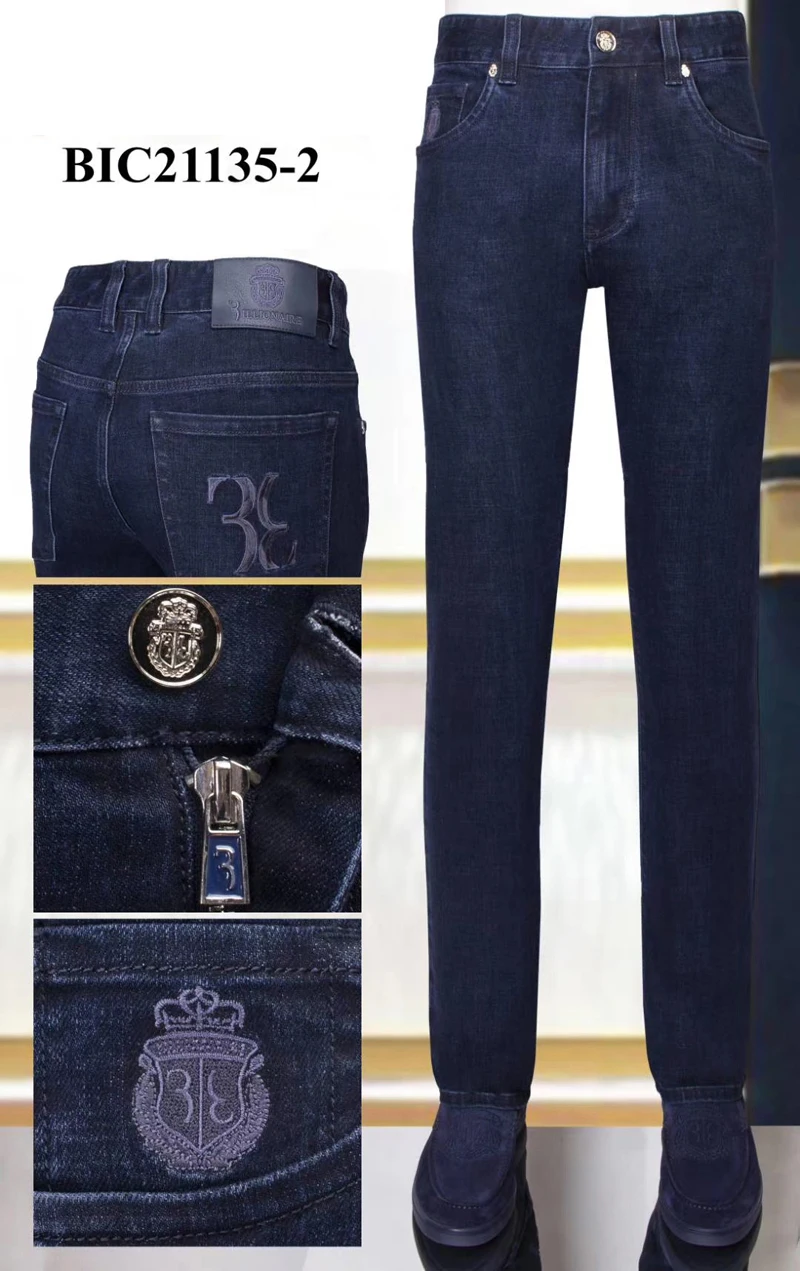 BILLIONAIRE Jeans Cowhide winter thick 