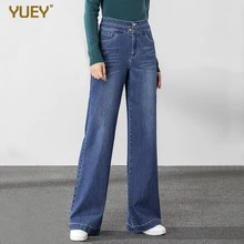 YUEY, Осенние новые женские джинсы с высокой талией, большие размеры, широкие джинсы, синие корейские повседневные брюки с высокой талией, тонкие свободные джинсы S до 5XL