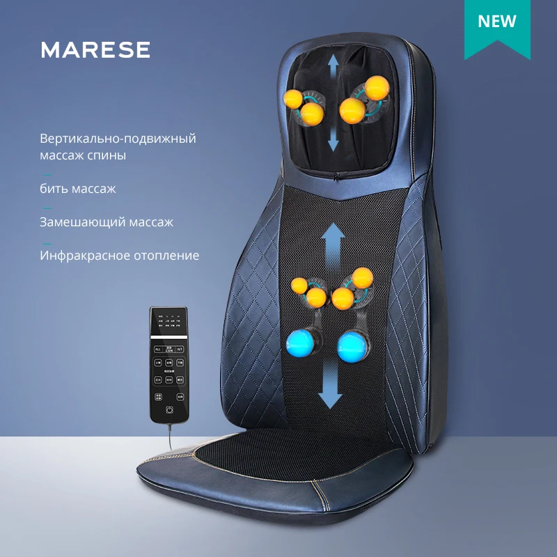 Electric Massage Chair Cushion Mat Body Neck Full Back Tapping Vibration Heating Shiatsu Massage Europeans Customized