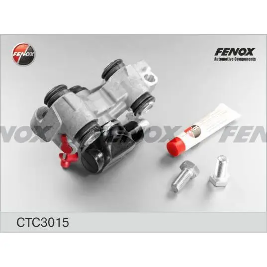 Brake caliper rear lion. Bendix d.30  Peugeot 106/206/306/3 | Автомобили и - Цена: 