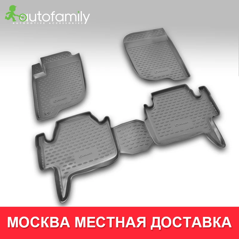 Коврики в салон для MITSUBISHI Pajero Sport 2008-2012, 4 шт.(полиурет