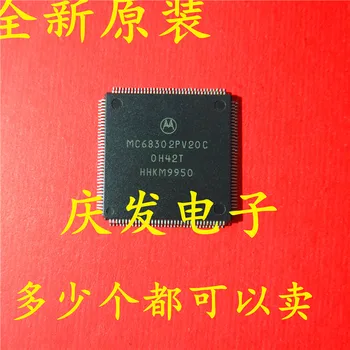 

10pcs MC68302PV20C MC68302 QFP Original New 1 order