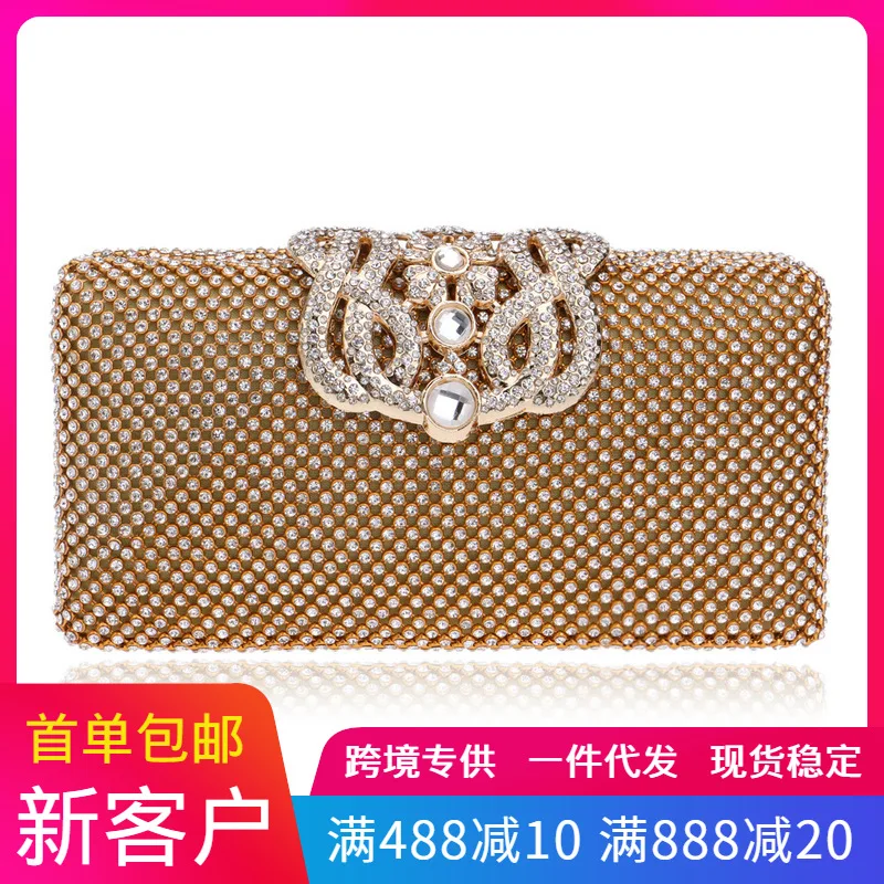 

Manufacturers Direct Selling Surplus Power Amazon Cross Border Hot Selling Evening Bag Diamond Set Europe And America Luxury shu