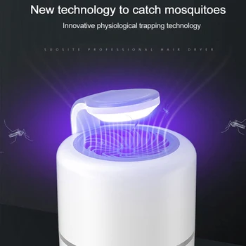

USB Home Mosquito Killer Lamp Indoor Electronic Mosquito Repellent Killer Anti Insect Killer Bug Zapper Trap UV Light Lamp