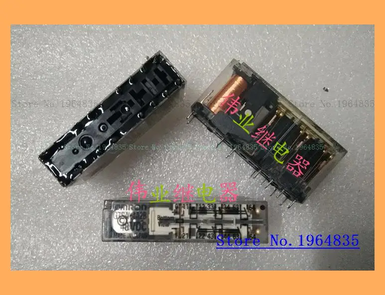 

G7SA-4A2B 48VDC
