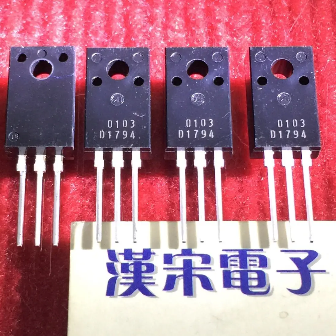 

Бесплатная доставка 2SD1794 D1794 TO-220F 10 шт./лот