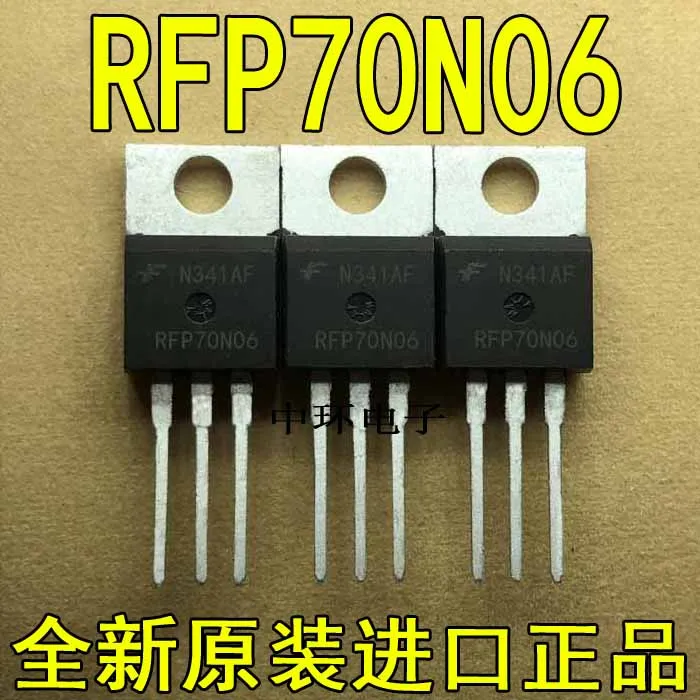 5 шт./лот RFP70N06-220 MOS 70A 60 V/5 шт./лот