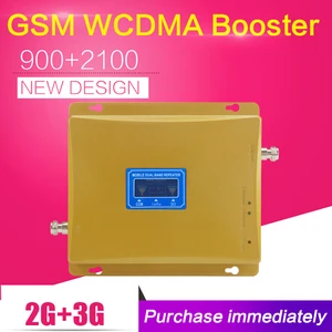 Image 2 - GSM 3G Repeater Tế Bào Điện Thoại Di Động GSM 900 WCMDA UMTS 2100 Mhz ĐTDĐ Tăng Cường Tín Hiệu Di Động Internet bộ Khuếch Đại Ăng Ten