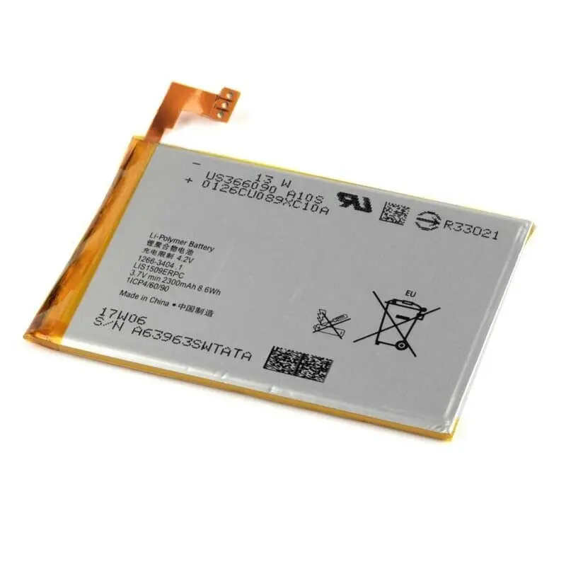 Аккумулятор 2300 мАч для SONY Xperia SP M35h HuaShan c530x C5302 C5303