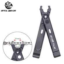

126x17mm Bicycle Open Close Chain Quick Link Tool Repair Bicycle Tool Kit Bicycle Chain Removal Pliers Cycling Repair Tools