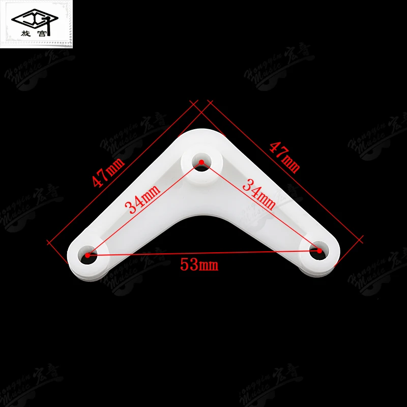 Piano tuning and maintenance tools connecting plate 077 077A triangle connecting piece fixed buckle mute iron wire connection Piano Tuning Tool