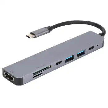 

7-In-1 Hub Type-C to HDMI +USB+PD Multifunction Adapter Fast Charge Converter