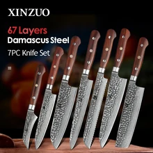 Набор кухонных ножей XINZUO наборы шеф из дамасской стали 7
