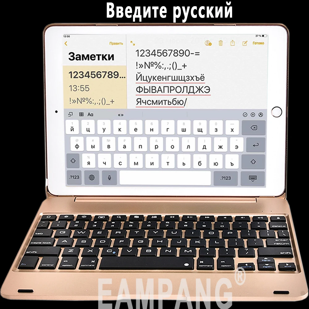 Smart Keyboard чехол для Apple iPad 9,7 5th 6th поколение воздушных 1 2 Air1 Air2 Pro 9,7 A1893 A1954 A1822 A1823+ Защитная пленка+ ручка