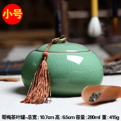 Чайник Longquan Celadon, керамический контейнер для хранения ледяных трещин, чайный набор Pu'er, чайный сундук, медное кольцо, чайная банка, 280 мл - Цвет: Светло-желтый