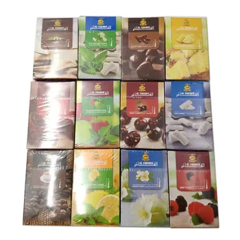

50g AL FAKHER