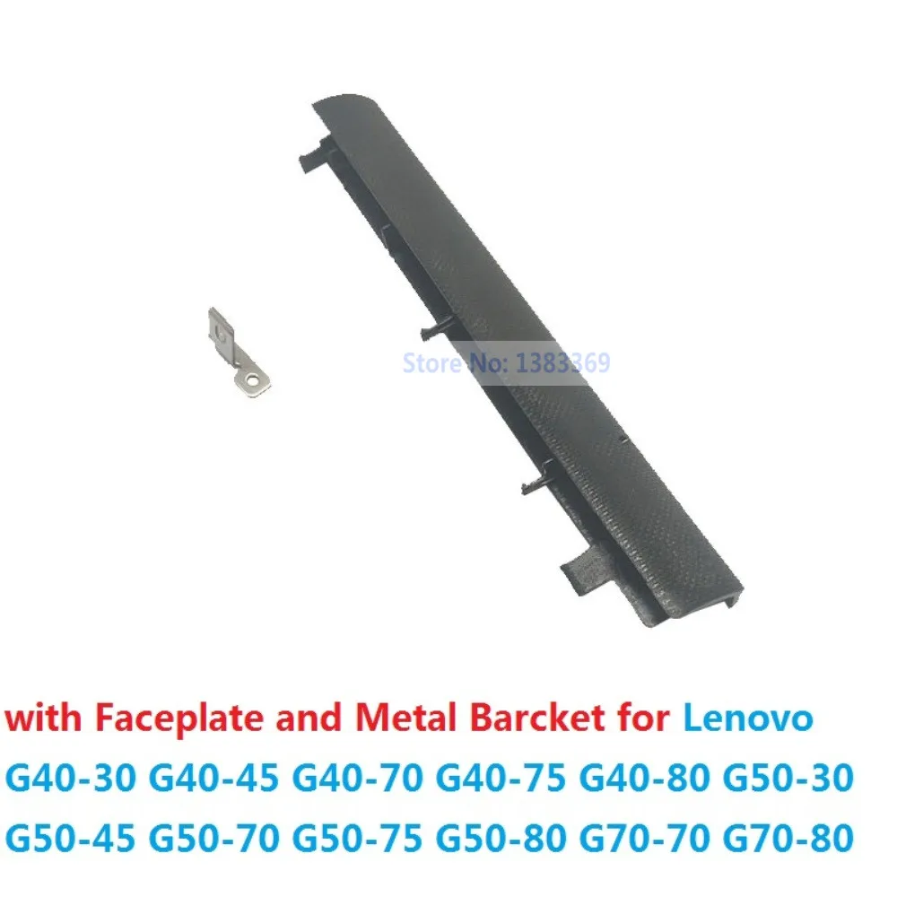 SATA 2nd жесткий диск SSD HDD модуль Caddy адаптер для lenovo G40-30 45 75 G40-70 G40-80 G50-80 G70-80 с рамкой и кронштейн