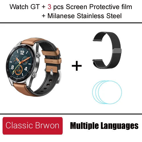Silver add strap Huawei Watch GT Смарт часы Поддержка gps 14 дней Срок службы батареи 5 атм водонепроницаемый телефонный Звонок трекер сердечного ритма для Android iOS - Цвет: Silver add strap