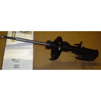 

Shock Absorber fr: MB Vito V-Class V b4 Bilstein art. 22-128300