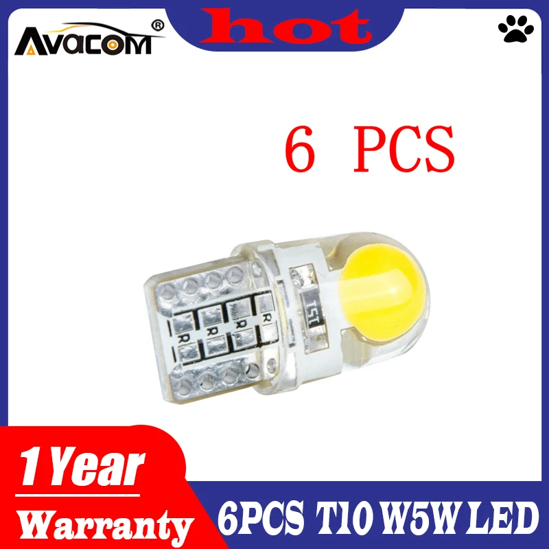 Avacom 6 шт. T10 W5W светодиодный RGB лампочка для салона автомобиля чип COB 12 в