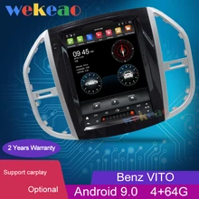 Wekeao Vertical Screen Tesla Style 12.1 Android 9.0 Car Dvd Multimedia Player For Mercedes Benz Vito Car DVD Player 4G 2016+