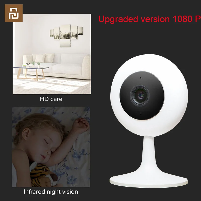 Xiaobai смарт камера популярной Версии 1080P HD беспроводная Wifi инфракрасная ночного