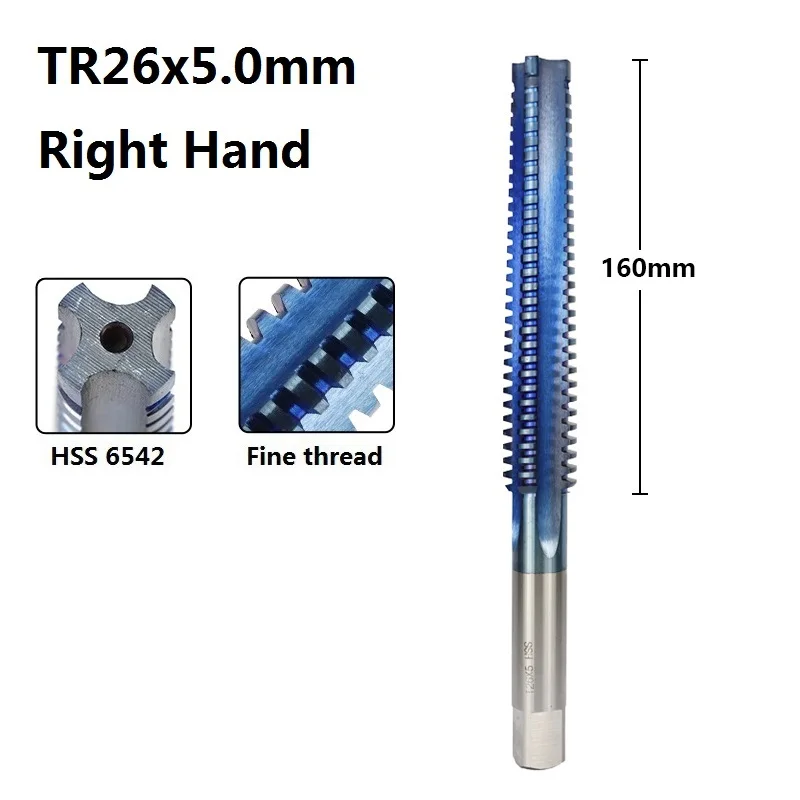 TR26x5 Right Hand XCAN 1 шт. TR20-TR26 нано синий покрытием левая/правая рука матрицы Резьба Кран сверло быстрорежущее 6542 трапециевидная крановая машина кран винтовой кран дрель - Цвет: TR26x5 Right Hand