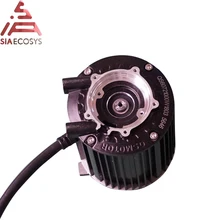 QS 1kW 90 72V55KPH Средний приводной двигатель со старым внешним видом