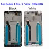 Mobile Phone Parts