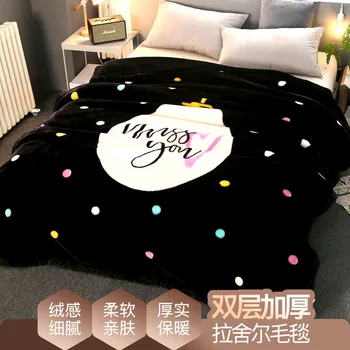 

Colorful Cobertor Sofa/Beds Plaid Winter Warm Stitching Blankets Cartoon Romantic Style Throw Blanket Sofa Decorative Slipcover