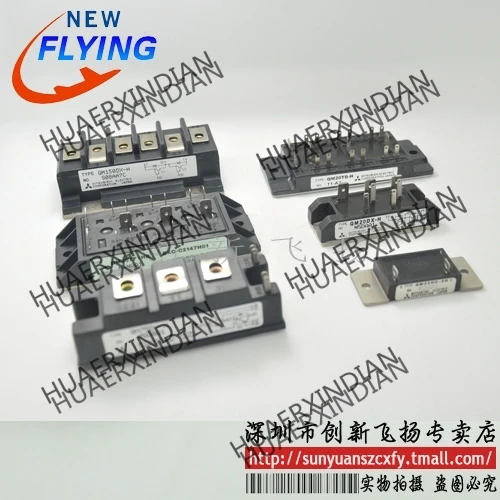 

Brand new original CM75MX-12A