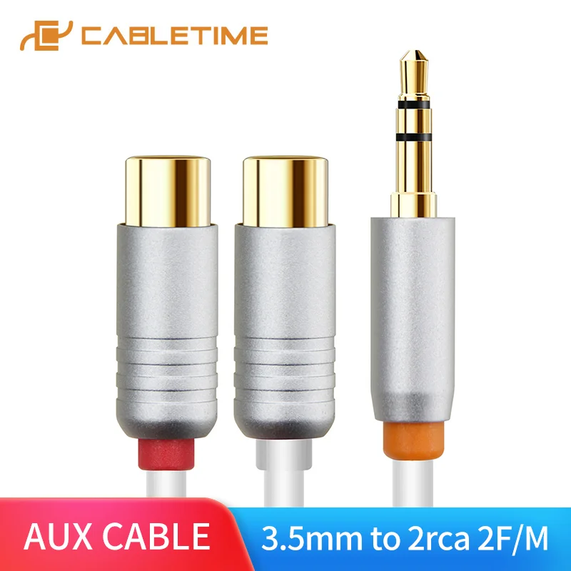 Кабель 3 5 мм до 2 RCA Jack аудио кабель M/F сплиттер для наушников усилителя домашнего