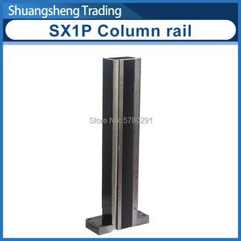 

Fixed column for SIEG SX1 Plus milling-machine SX1P-001 Column rail