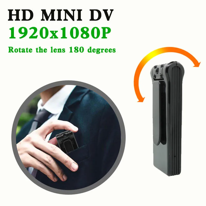 Мини камера JOZUZE B19 HD 1080P портативный цифровой видеорегистратор ночного видения