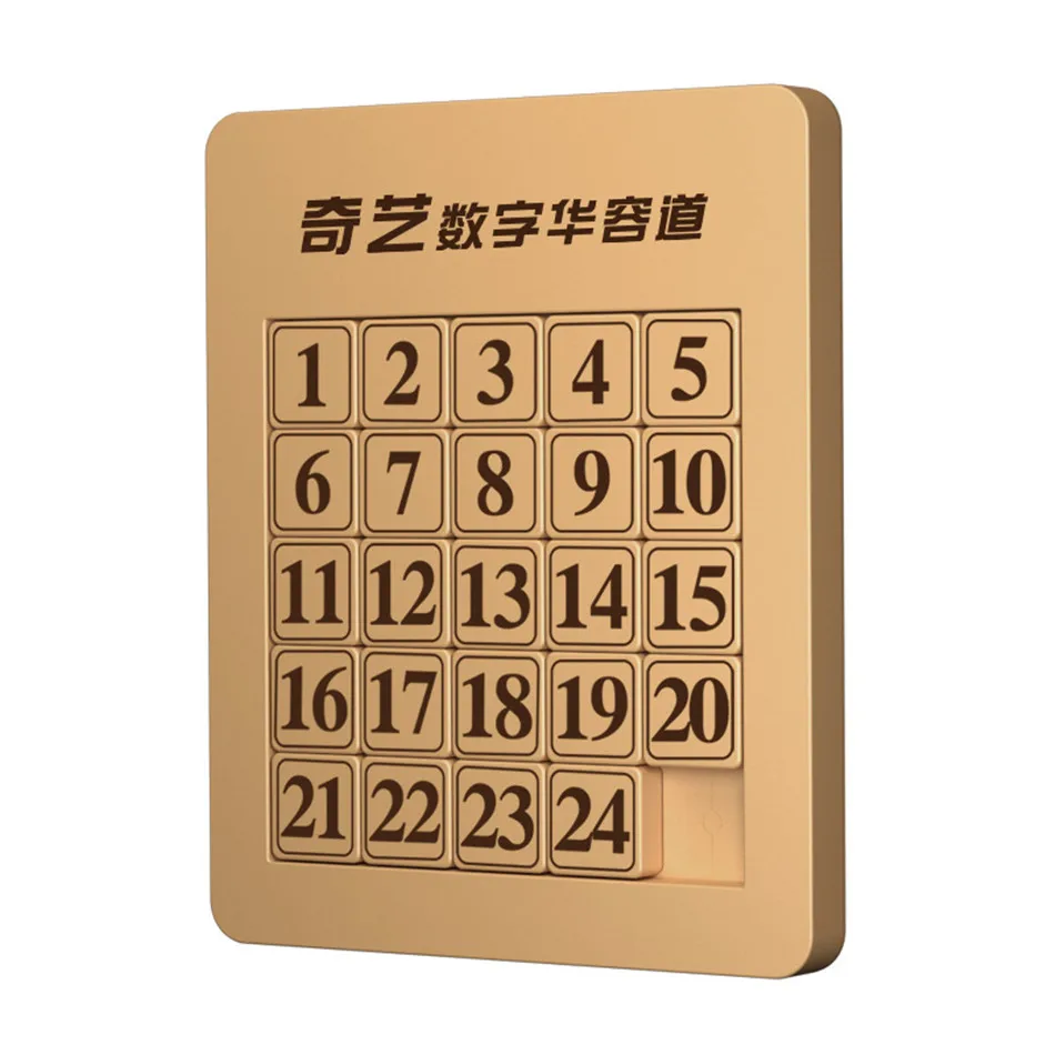 Qiyi 3x3x3 4x4 5x5x5 Magic Cube Number Sliding Klotski Game Cube Puzzle Toys For Family Playing Wooden Number Sliding Puzzle