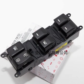 

Driver Side Power Window Safety Switch Assy 935701W155 FOR Kia Rio 2012 2014