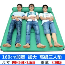 Расширяющаяся 160 см надувная подушка для улицы, двойная три подушки, походный коврик, походный коврик, надувной матрас, походные уличные коврики