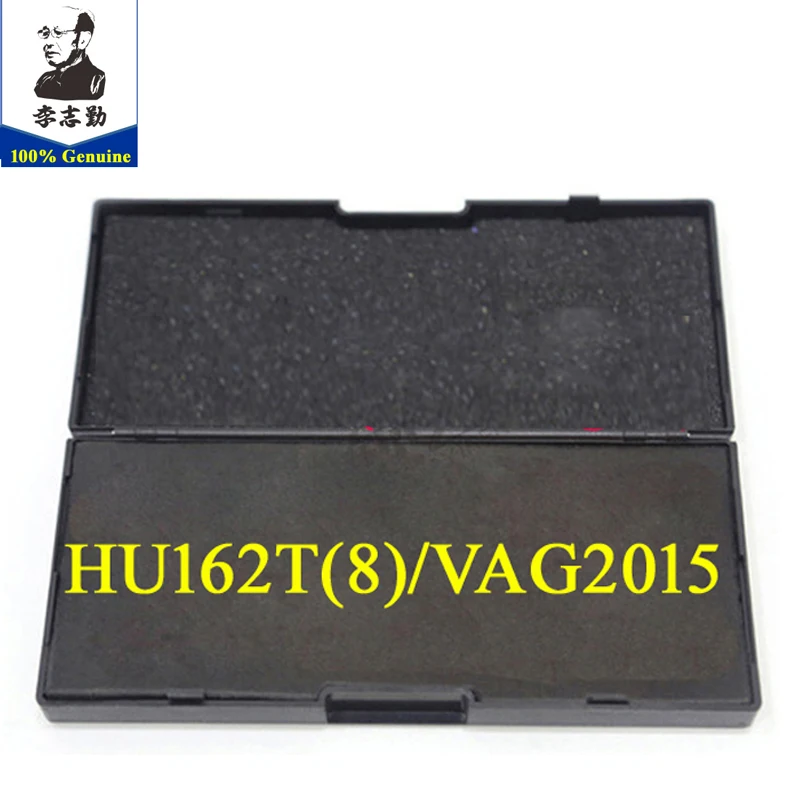 Инструмент слесарный HU162T(8) / VAG2015 lishi 2 в 1 Lishi | Автомобили и мотоциклы