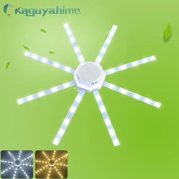 

=(K)= Magnetic Modified Source LED Ceiling Lamp 12W 16W 20W 24W 220V Energy Saving Bulb Octopus Board Light Tube LED Module