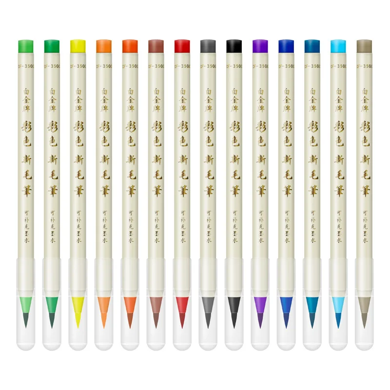 

Japan Platinum Color Soft Brush Pen Calligraphy Pen Drawing Pen Cartoon Soft Pen Environmentally Friendly Brush